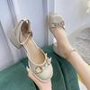 Nuovi Sandali Donna Estate Nuovi All-Match Tacco Spesso Francesi Strass Mary Jane Scarpe Singole Donna Punta Quadrata Scarpe con Tacco Sandali