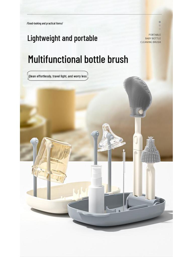 Portable Baby Bottle and Nipple Brush Set with Storage Box - Silicone Cleaning Tool