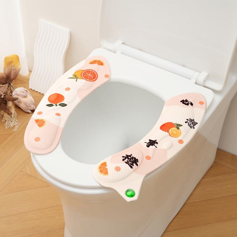 PooLian Adhesive Toilet Seat Cushion