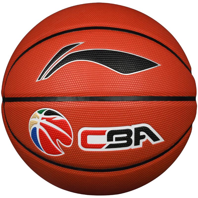 Li-Ning CBA Professional League Basketball