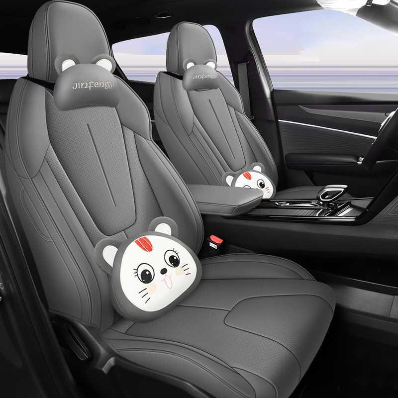 Designed for the 2026-2025 Geely Boyue: Full Coverage Breathable Seat Cushion Covers for Interior Upgrade.