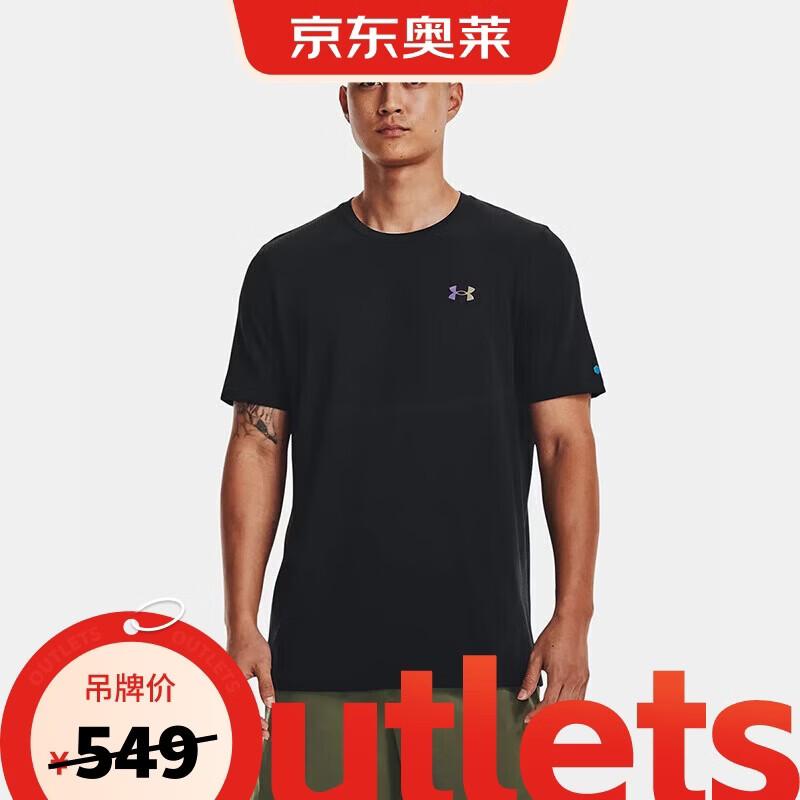 Under Armour RUSH Seamless Men s Training T-Shirt L