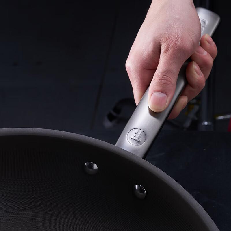 ASD Pure Titanium 0-Coating Wok