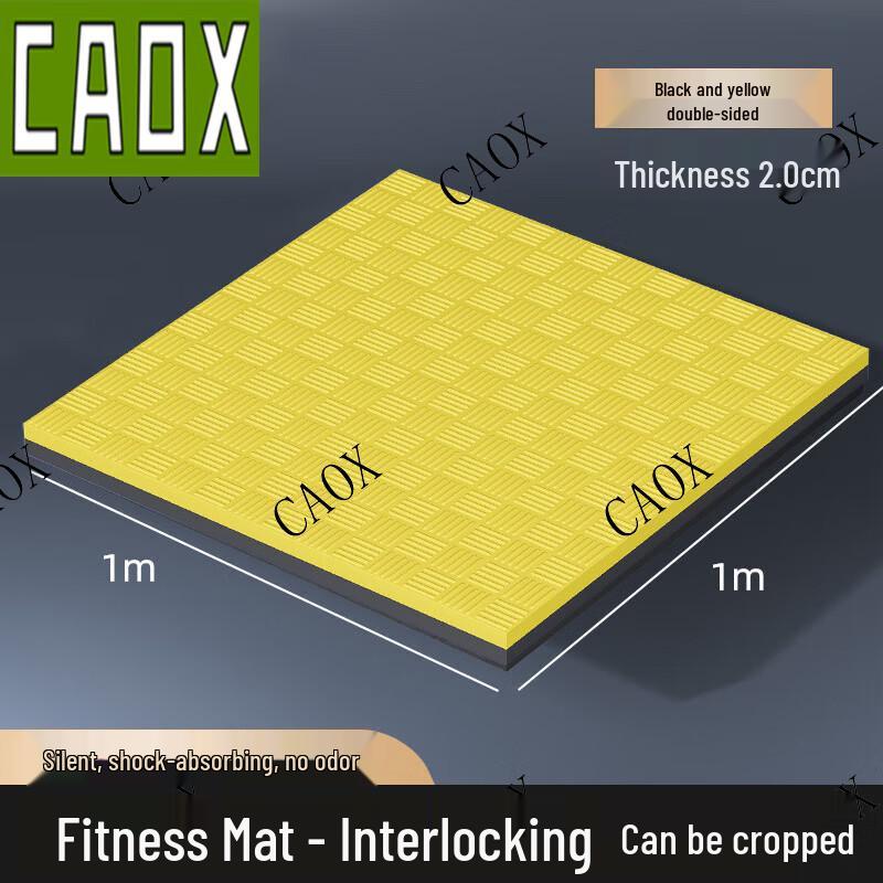 CAOX Interlocking Rubber Training Mat