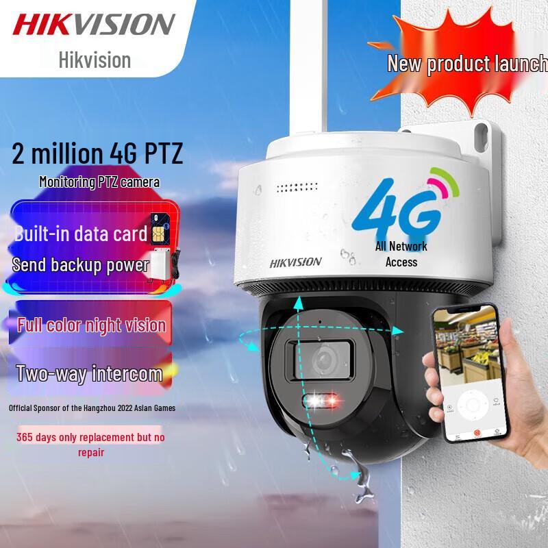 

Hikvision 4G PTZ HD Security Camera
