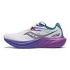SAUCONY Slay Full Speed 2 Comfortable Versatile Durable Low-Top Running Shoes Unisex Sneaker White Purple S28234-10