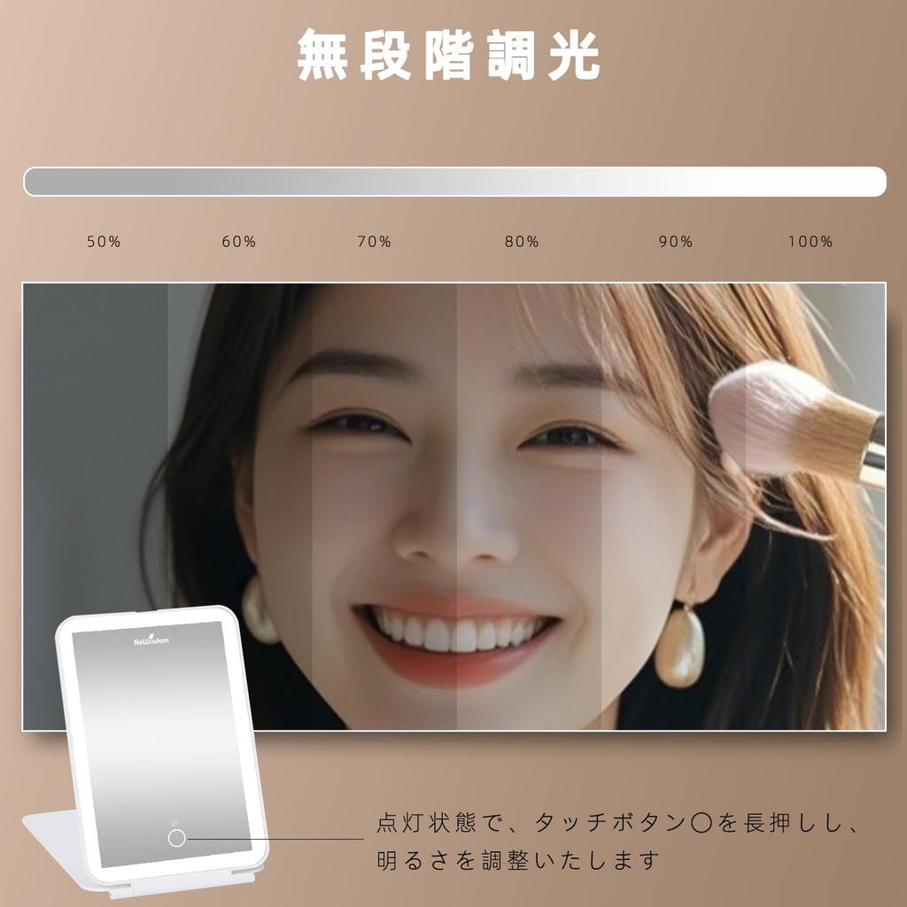 NeWisdom LED Folding Mirror for Tabletop Makeup Mirror with 3x Detachable Magnetic Portable Travel 3 Automatic Stepless USB Freely Adjustable Angle