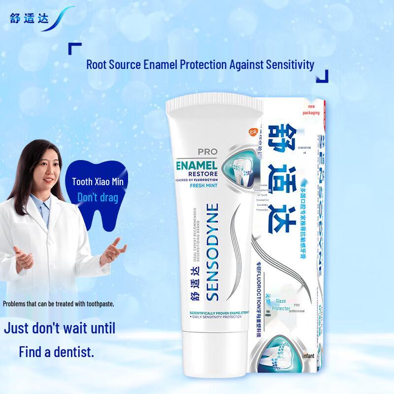 

Sensodyne ProNamel Whitening Toothpaste
