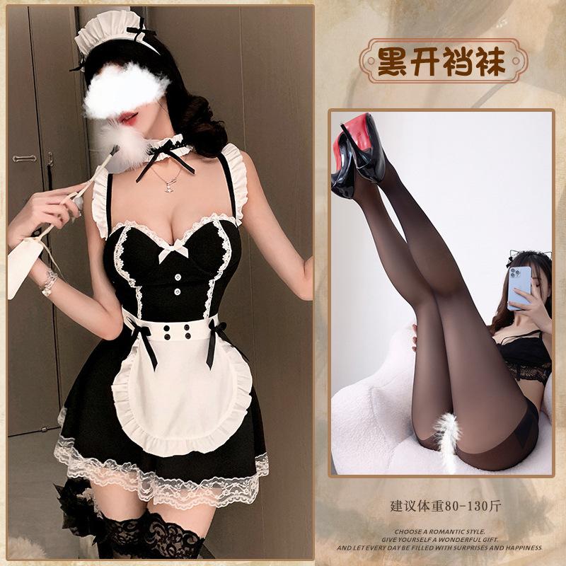 Sexy sex maid outfit hot temptation gather sex uniform cute cos sex suit