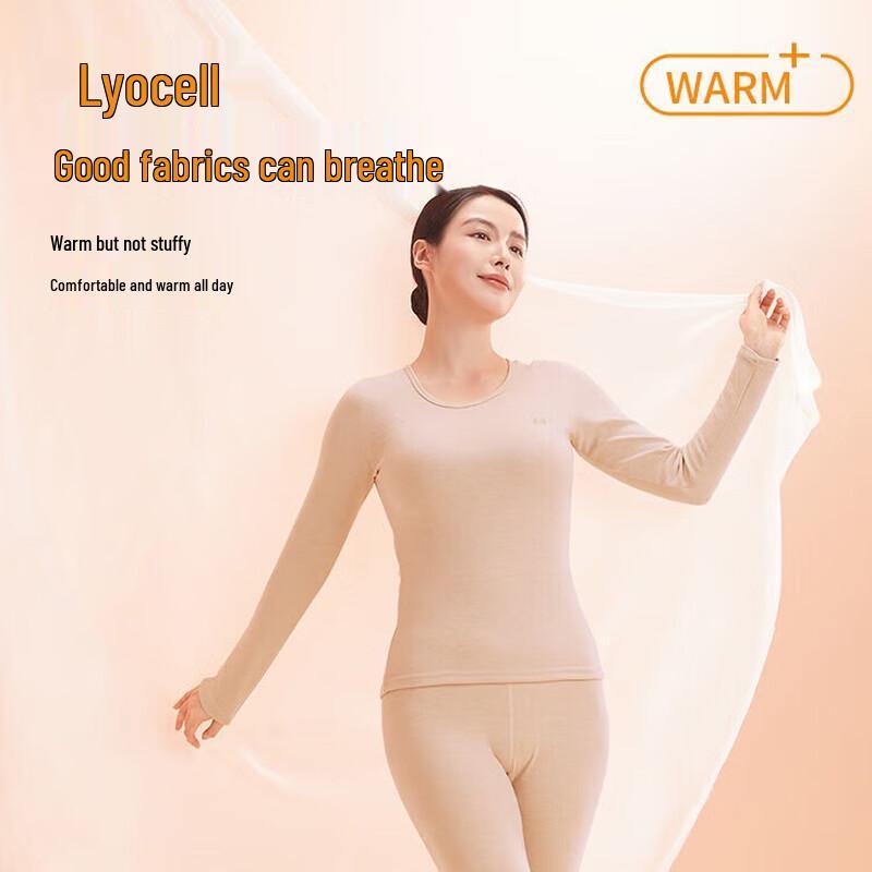 

Hengyuanxiang Antibacterial Cloud Fleece Thermal Underwear Set for Women L