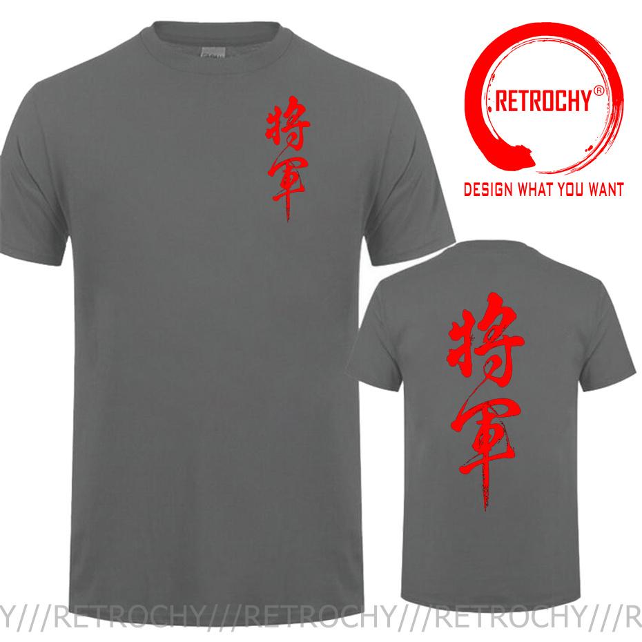 Japanese Kanji Shogun Tshirt Japan Style Clothes Short Sleeve Tee Shirt 100 Cotton T Shirt Unisex Stylish Fashion Casual Tshirt