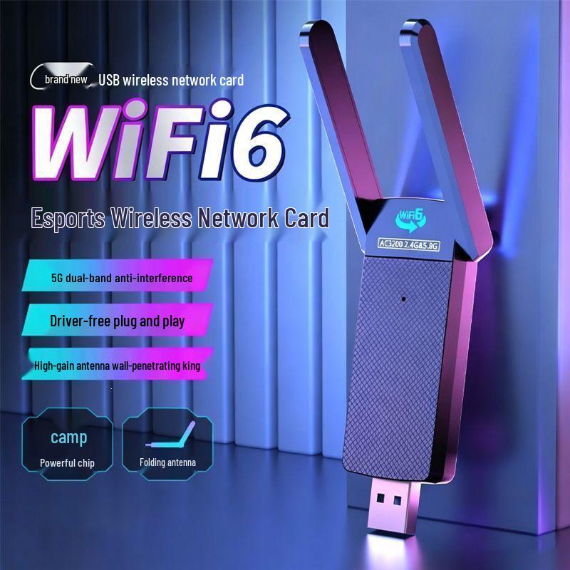 WiFi 6 Dual-Band 1800M USB Gigabit Wireless Network Card for Computer/Laptop