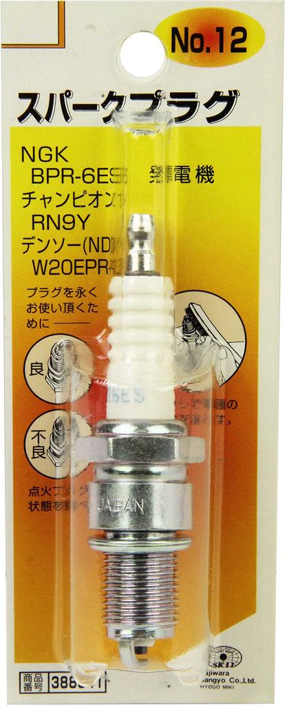 SK11 Spark Plug No.12 BPR-6ES