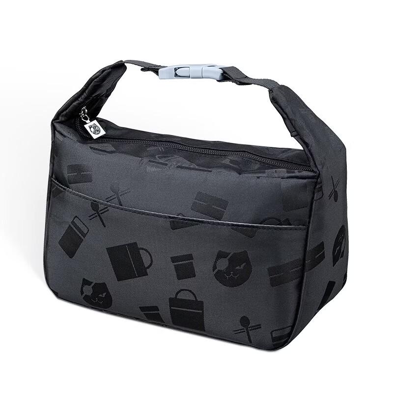 

CAMUZ Insulated Lunch Bag Yuanbao