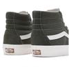 Vans SK8-Hi VR3 кроссовки