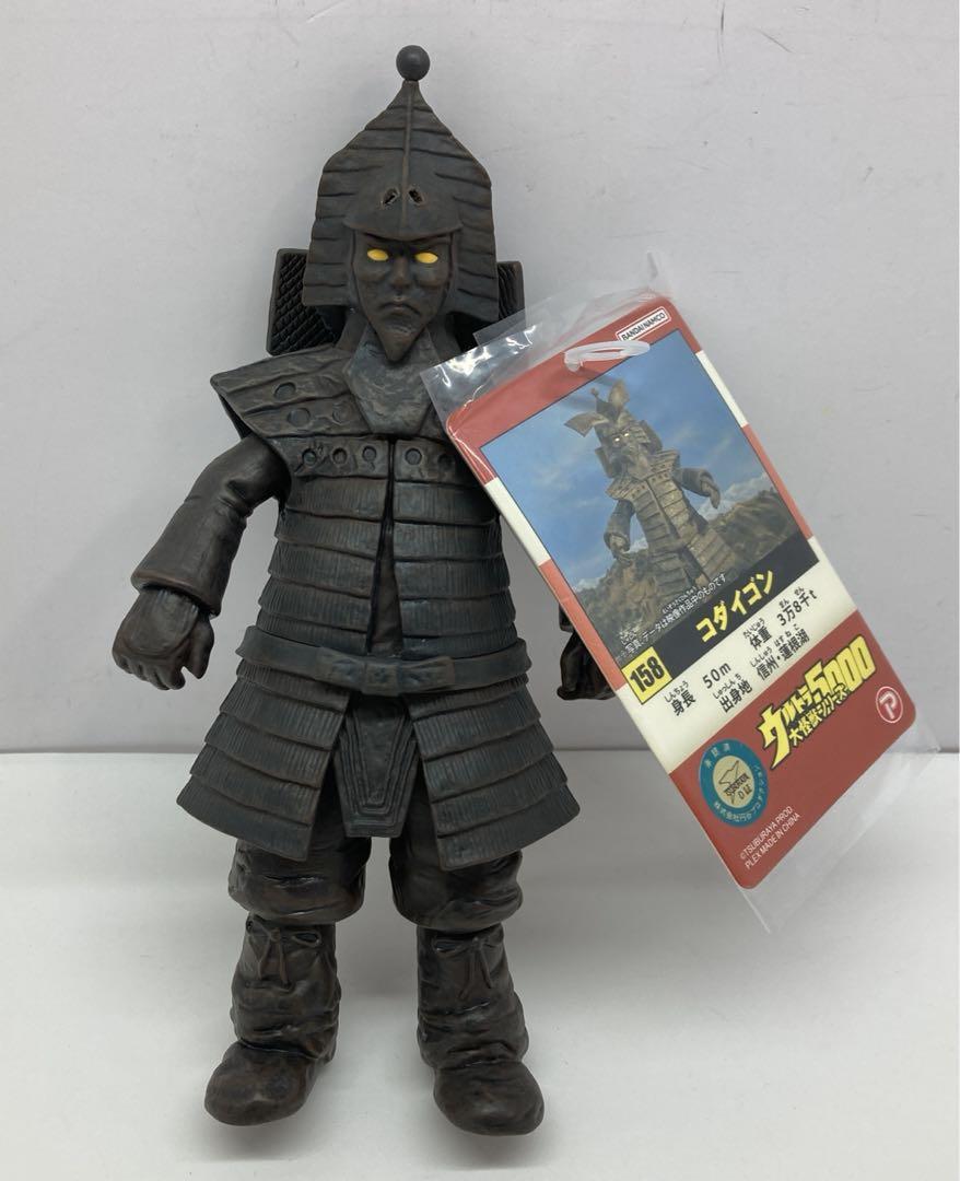 

[USED] Ultra Giant Monster Series 5000 Kodaigon 30250910J03S