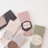 Baby Non Slip Grip Ankle Socks with Non Skid Soles for Infants Toddlers Cute Cartoon Animal Design Boys Girls Socks