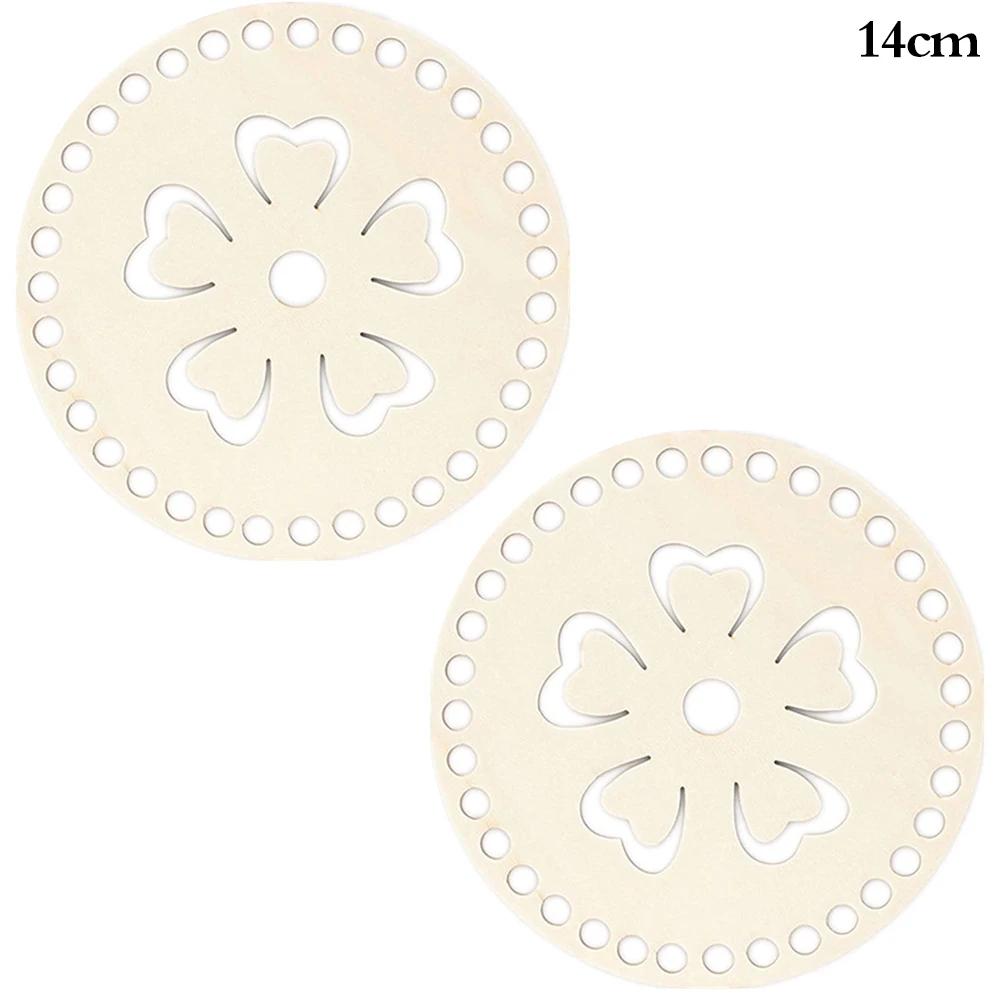 2Pcs Wooden Creative Circular Hollow Pattern Bag Base DIY Wooden Weaving Products And Home Decoration