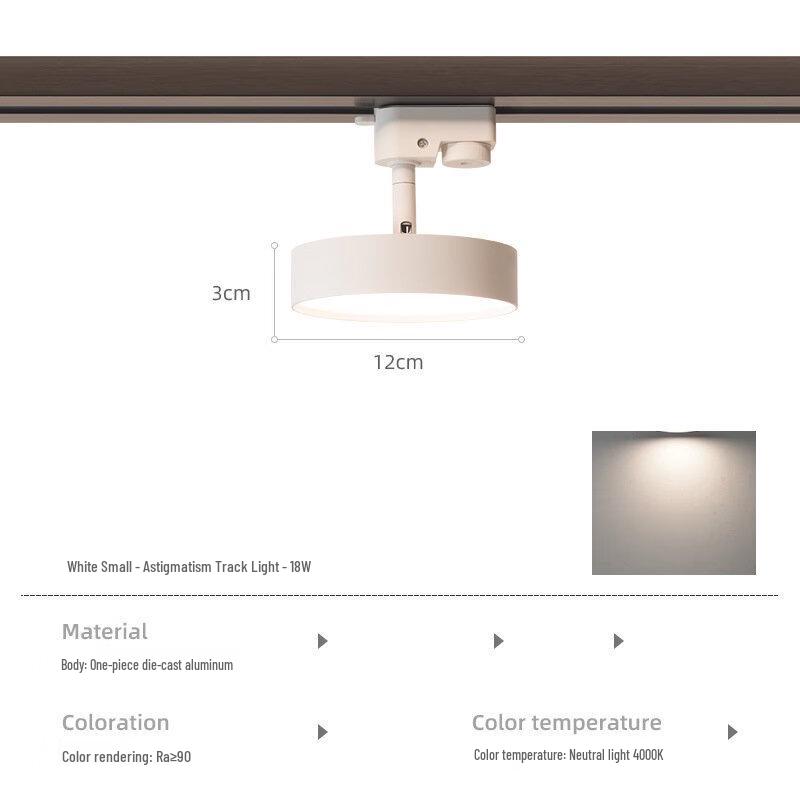 

Shengbai Round Dimmable LED Track Light