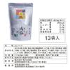 Hyoshiro Agodashi Reduced Salt Dashi Pack, 13 Bags X 2 Sets Made with 6 Types of Domestic Ingredients Professional Favorite Authentic Japanese