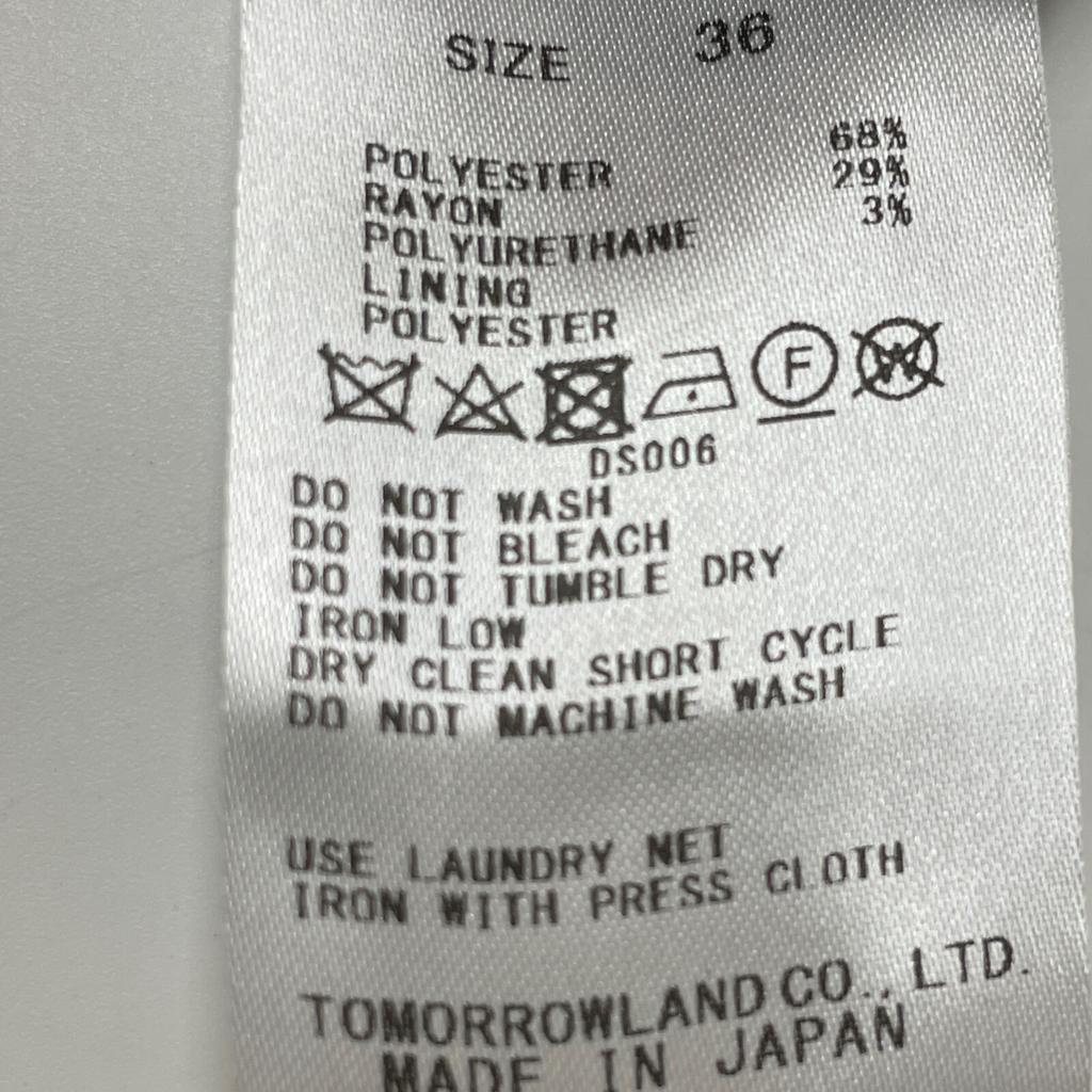 BACCA Navy Seersucker Covered Overalls Bottoms 36 NavyUsed