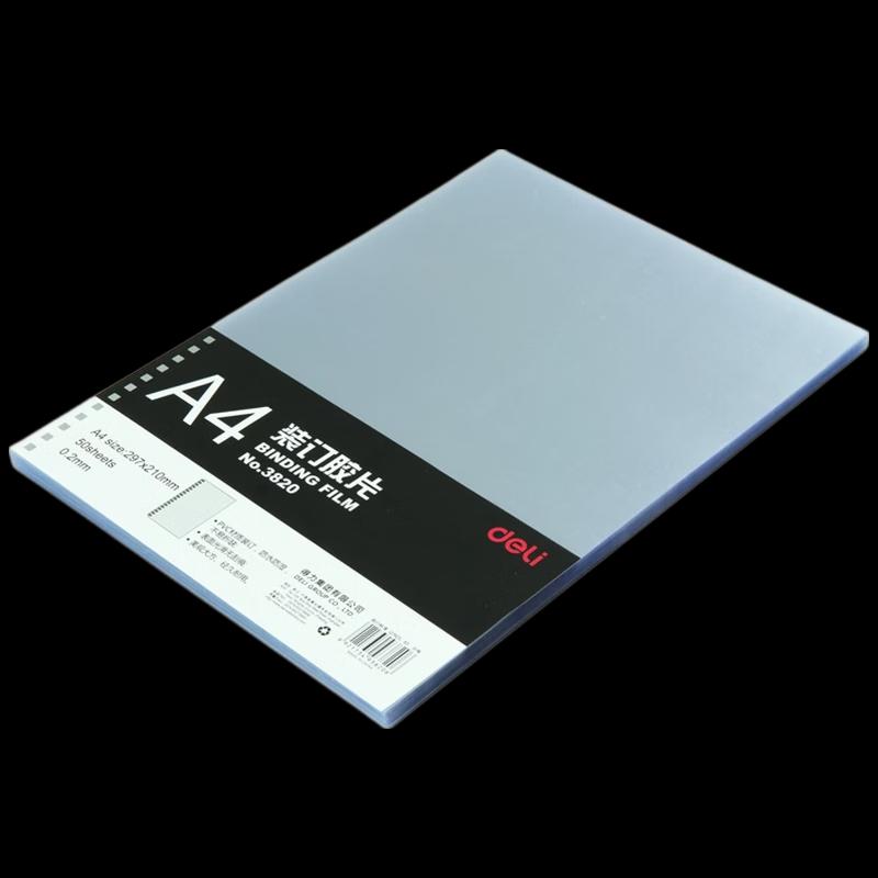 Deli A4 Transparent Binding Covers CN plug (adapter included)
