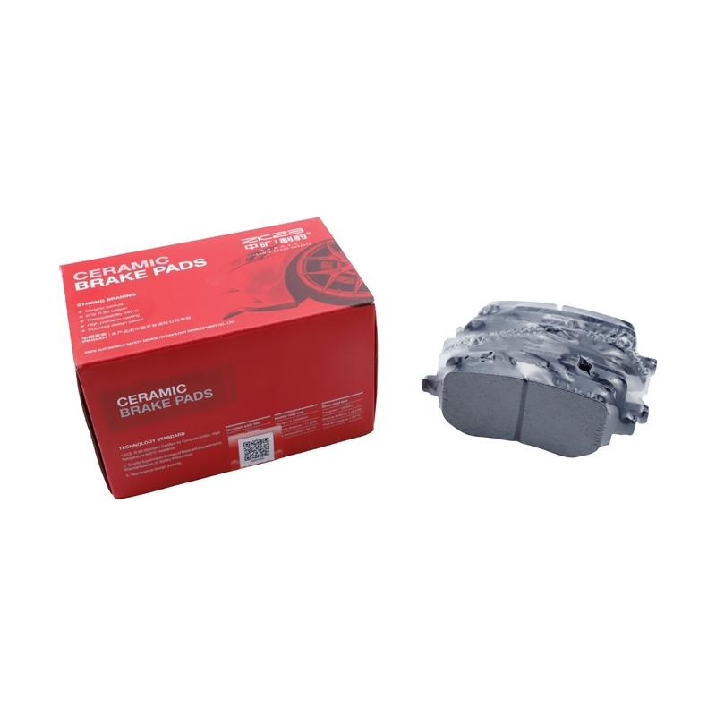 Car Rear Brake Pad For Hyundai Elantra CN7 - 1.4T 240T 1.5L MUFASA GDB8474DT 0986T12138 Ceramic Chassis Suspension Auto