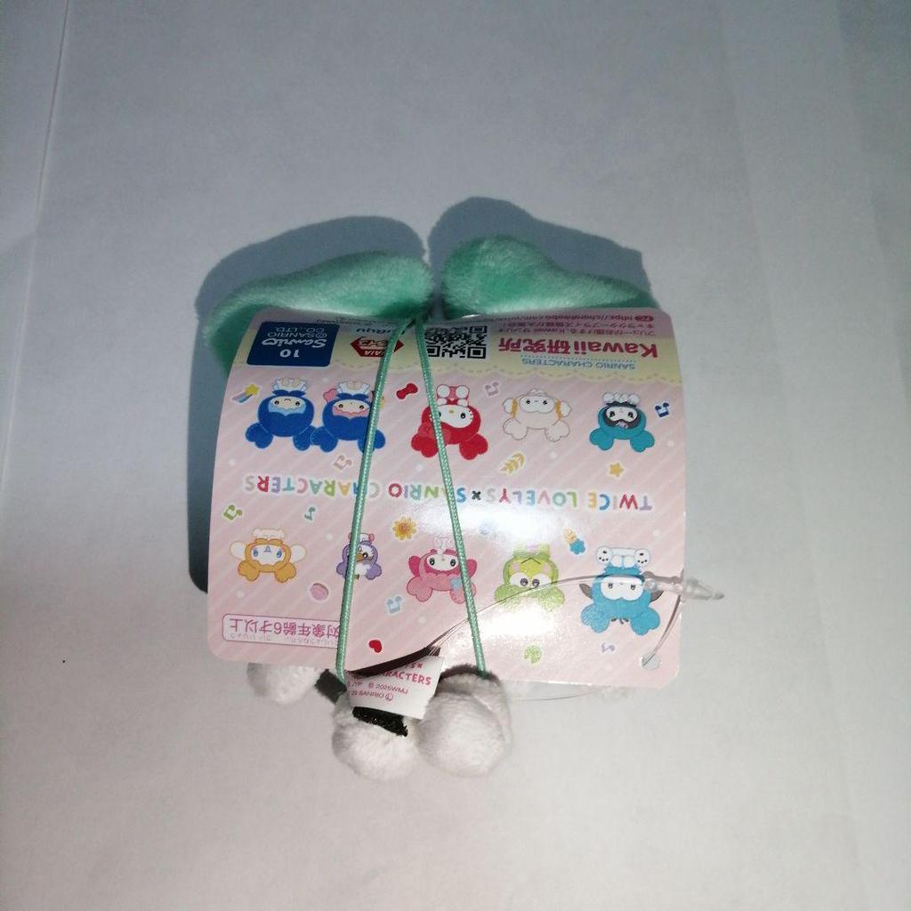 [USED] TWICE GIGO Mascot Mina, Miburly, Kuromi