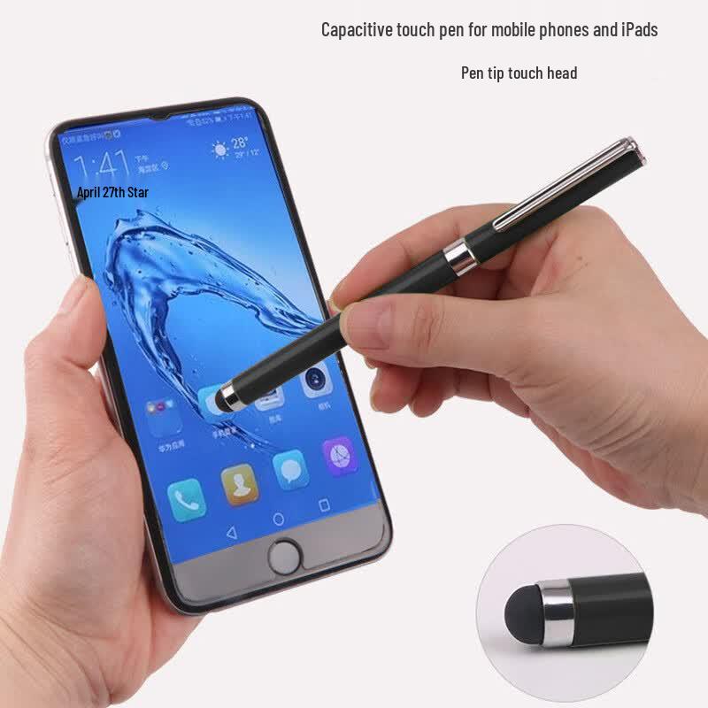 LianTuo Universal Capacitive Stylus Pen