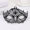 Vintage Retro Half Face Mask Creative Metal Eye Mask Masquerade Mask  Masquerade Jewelry