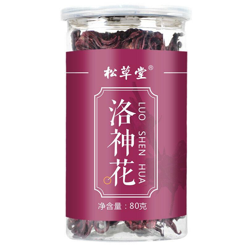 Высококачественный чай Розель 80 г Органический цветочный травяной чай Luoshenhuacha — фото 9