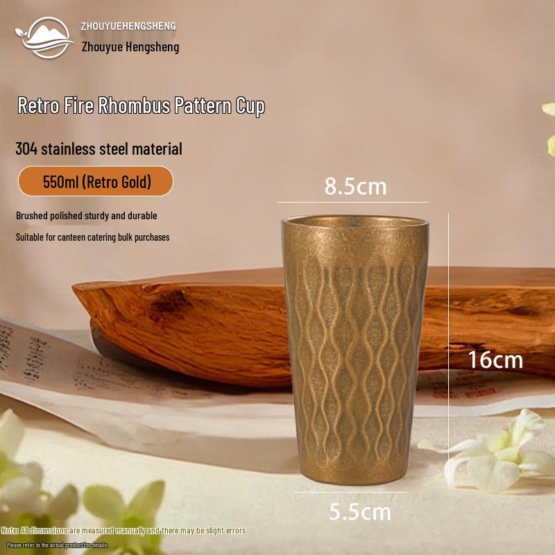 

Vintage 304 Stainless Steel Double Wall Fire Diamond Tumbler