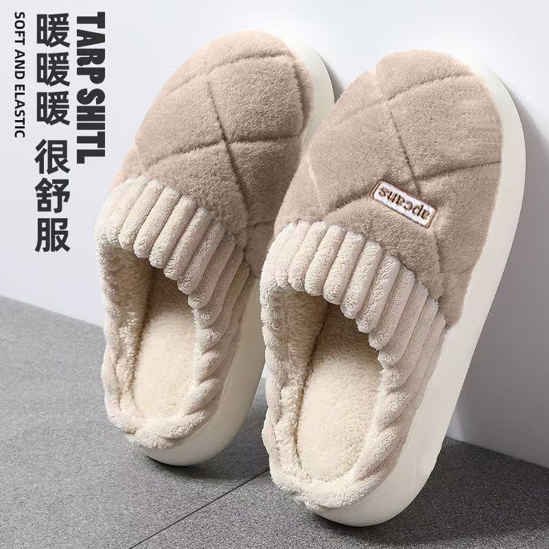 Cotton slippers men's winter wear new home fleece indoor non-slip warm plush slippers women's winter