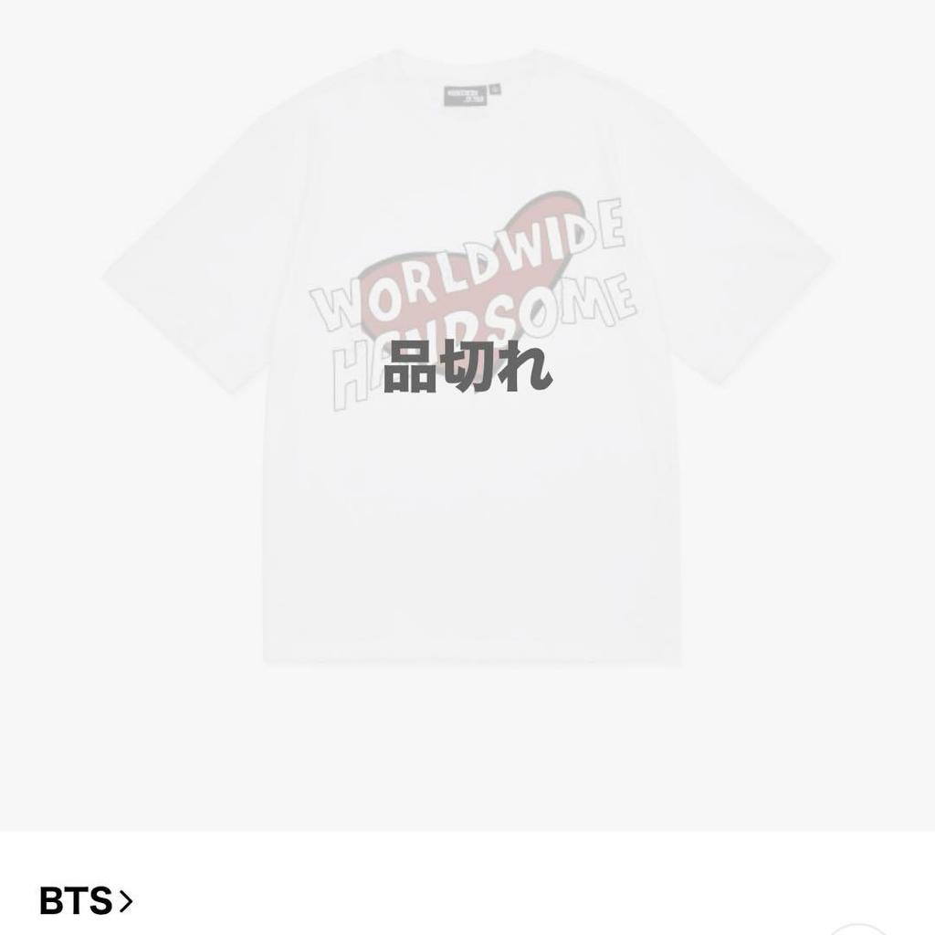 [USED] Official RUNSEOKJIN Tour T-Shirt (White) - Limited Edition (Sold Out) - BTS Jin