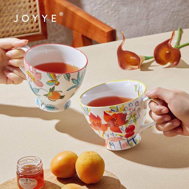 JOYYE Hand-painted Ceramic Cereal & Water Cup