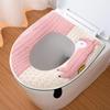 Gurede Cartoon Alpaca Plush Toilet Seat Cover