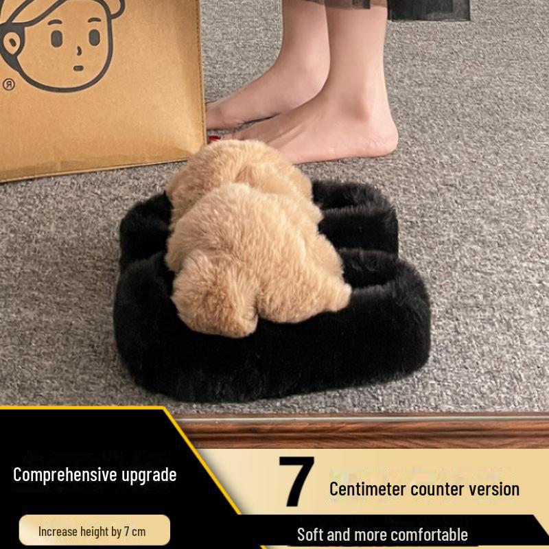 Women's 2023 Autumn Fashionable Thick-Soled Cotton Fur Slippers - Trendy and Stylish Casual Outerwear