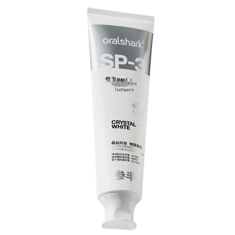 Oralshark Whitening Toothpaste
