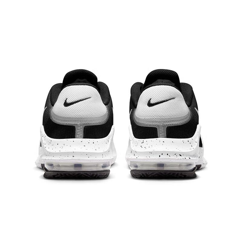 Nike Men's AIR MAX IMPACT 4 Basketball Shoes