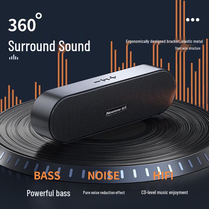 Newman BT66 Wired Desktop Gaming Speaker