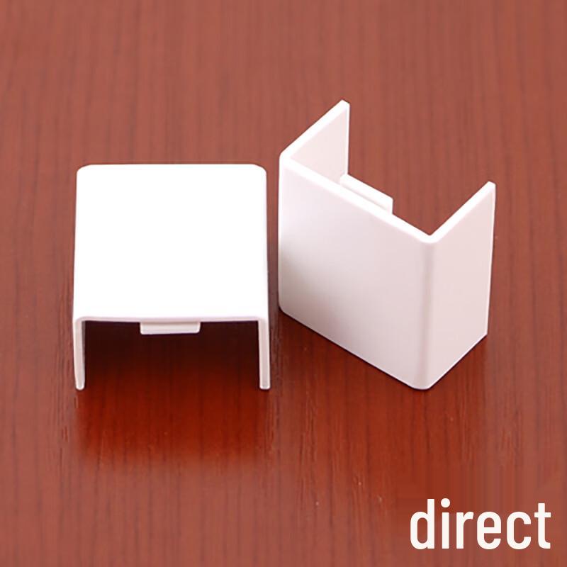 JNL PVC Cable Trunking Accessories 39mm x 19mm