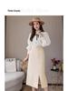 High-Waisted Slimming Midi Skirt for Women, 2024 Spring Collection, Plus Size Hip-Hugging Design, Curvy Fit