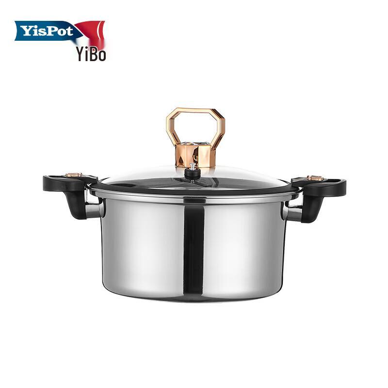 Yibai Multi-function Micro-Pressure Stew Pot