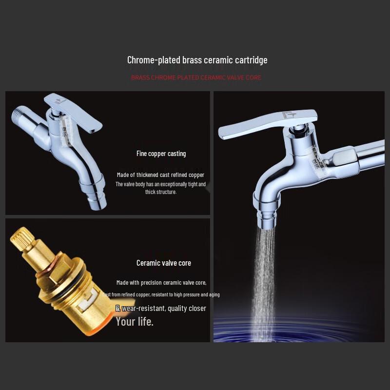 Submarine L202X Washing Machine Faucet