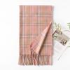 New Autumn and Winter Scarf for Women Winter High End Scarf Korean Style Thickened and Warm Imitation Cashmere Plaid Shawl
