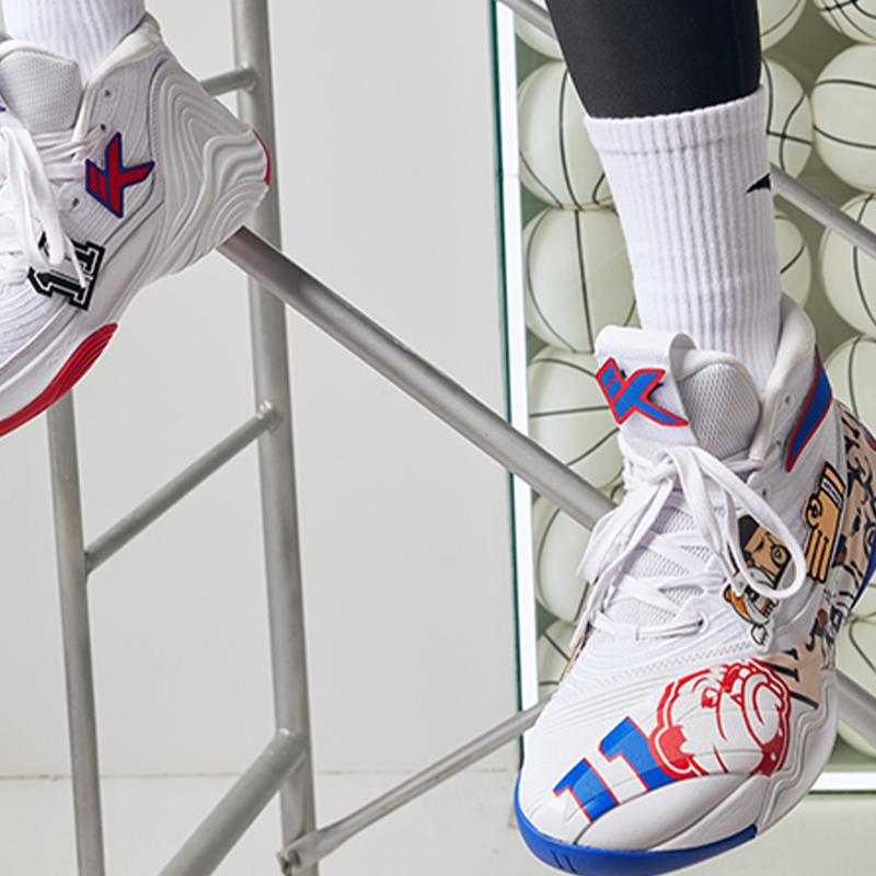 Anta KT6 Rocco Męskie Sneakersy Białe Niebieskie Czerwone 112211108-2