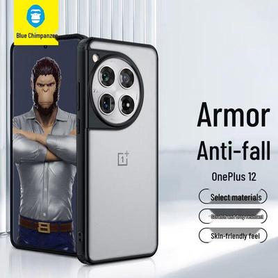 Blue Gorilla Matte Protective Phone Case for OnePlus