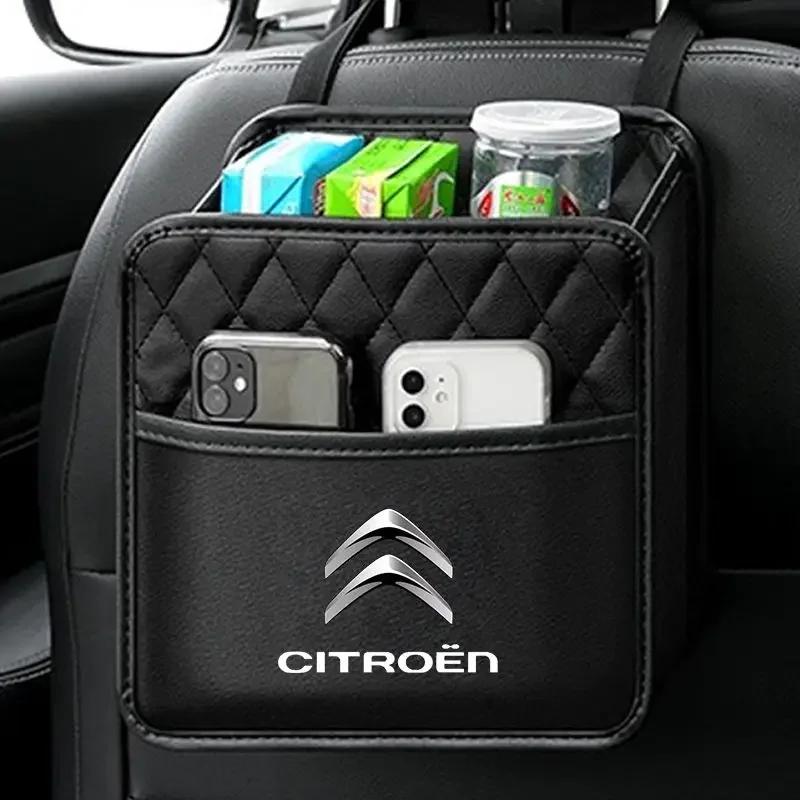 Car Storage Bag Multi-function Seat Back Storage Pocket Suspension For Citroen C1 C2 C3 C4 C5 X7 Berlingo Xsara C8 C4L DS3 DS6
