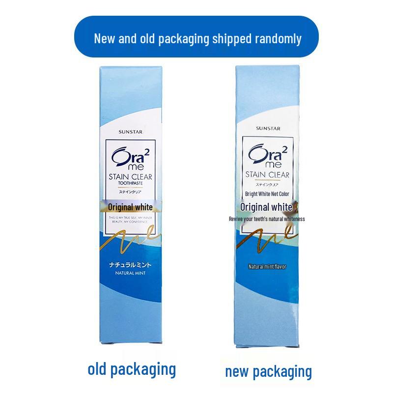 Ora2 Brightening & Whitening Toothpaste - Fresh Breath, Stain & Yellowing Removal, Portable for Travel, 40g