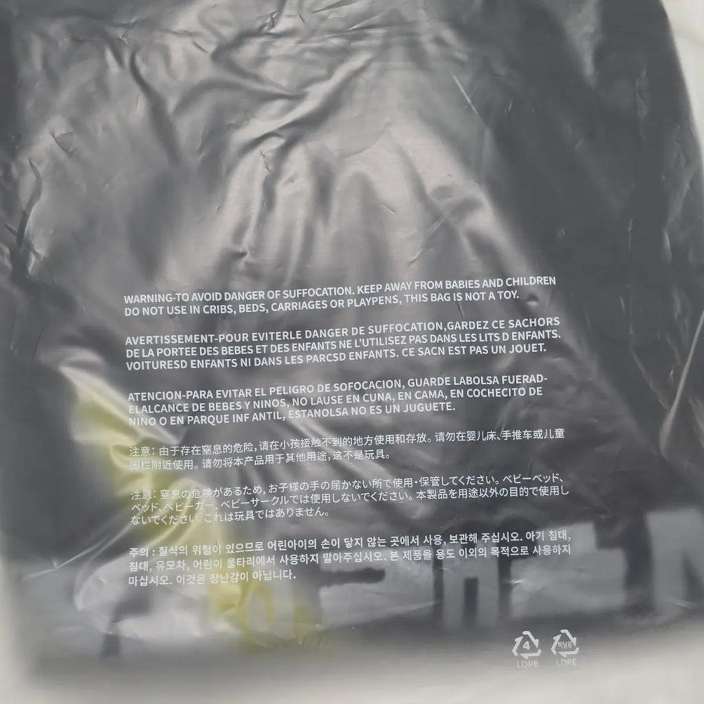 BTS (sealed BTS J-Hope Hope On the Stage Hoodie XL Hope On the Stage